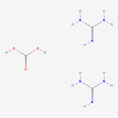 Guanidine cacbonat